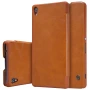 Nillkin Qin Series Leather case for Sony Xperia XA Ultra order from official NILLKIN store